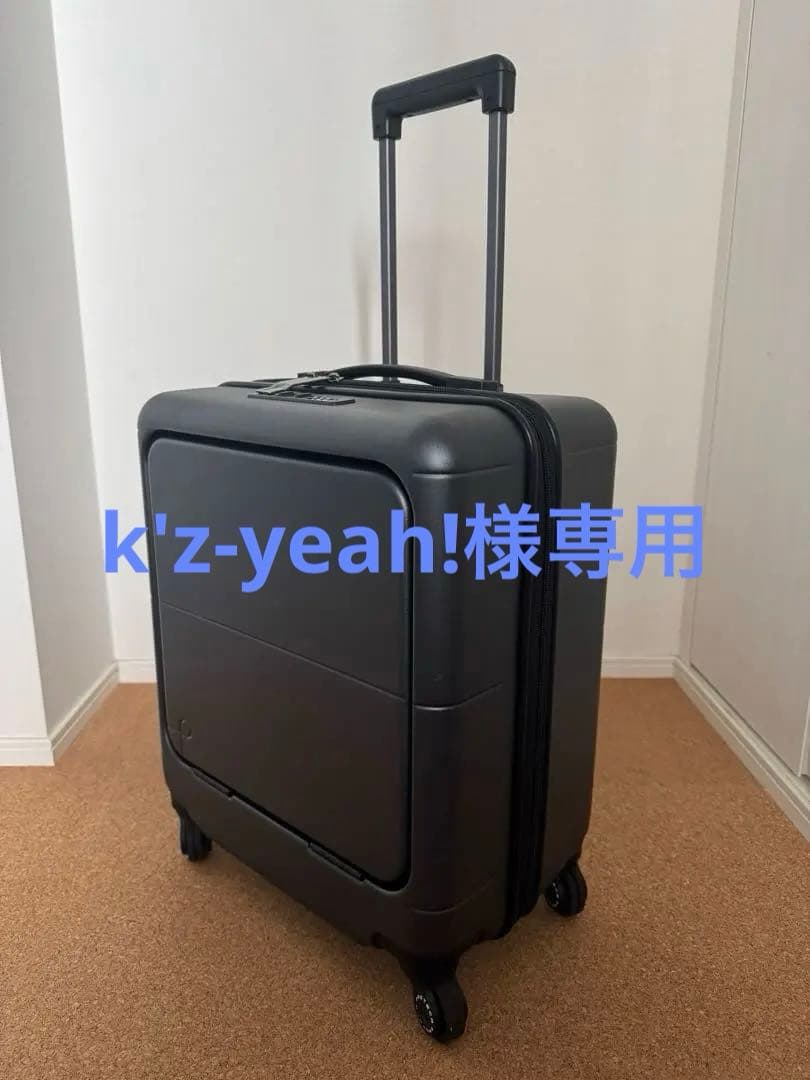 プロテカ スーツケース マックスパス4 40L