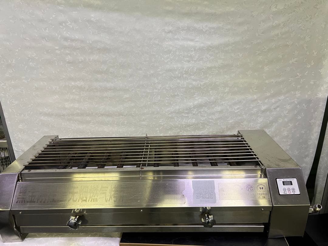 焼き台 都市ガス