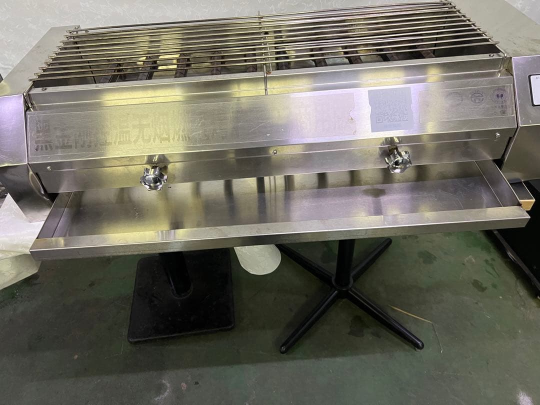 焼き台 都市ガス