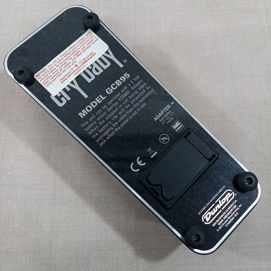 Dunlop ワウペダル cry baby GCB95 クライベイビー