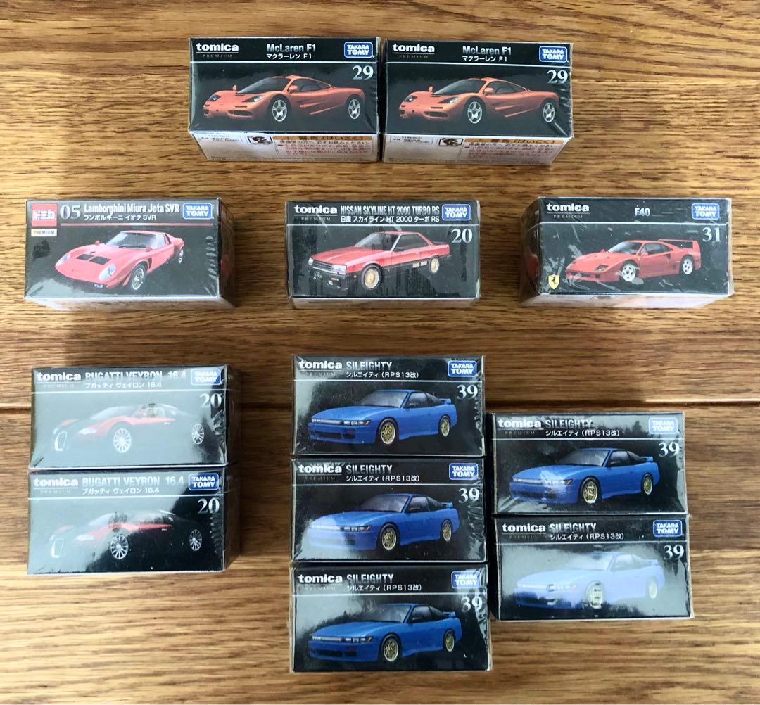【新品.未使用.未開封.美品】トミカプレミアム トミカミニカーまとめ売り12台