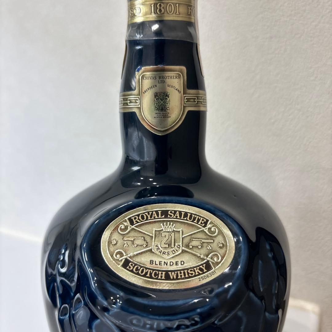 匿名スピード発送　シーバスリーガル　ロイヤル　サルート21年 ウイスキー箱無し