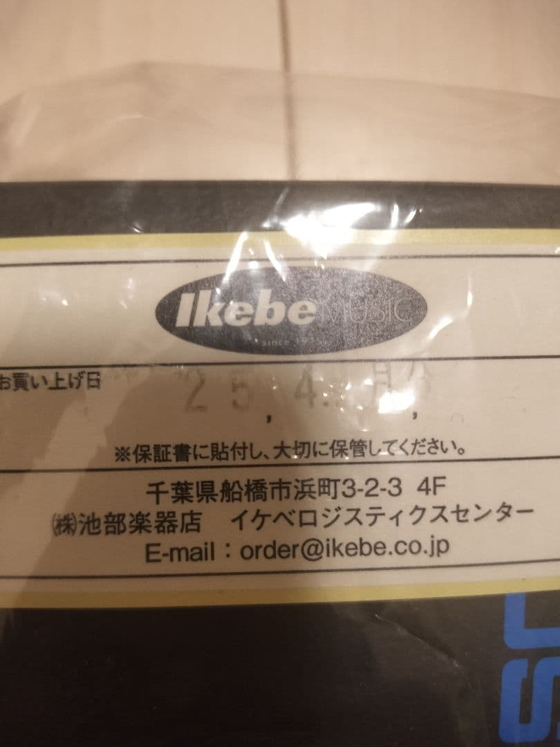 新品未使用 BOSS Blues D BD-2