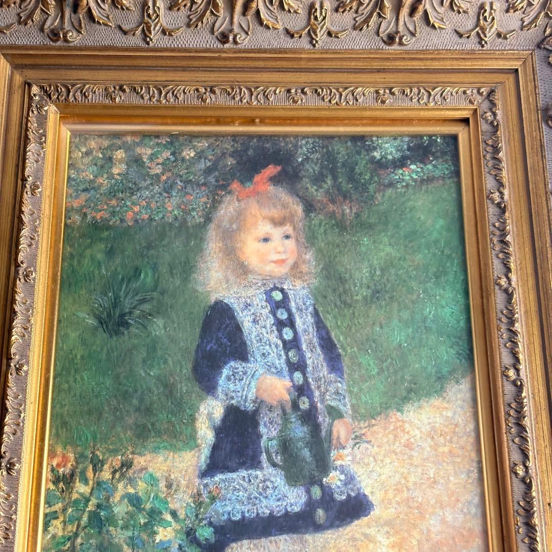 ルノワール 「じょうろを持つ少女」 複製画 額装 絵画