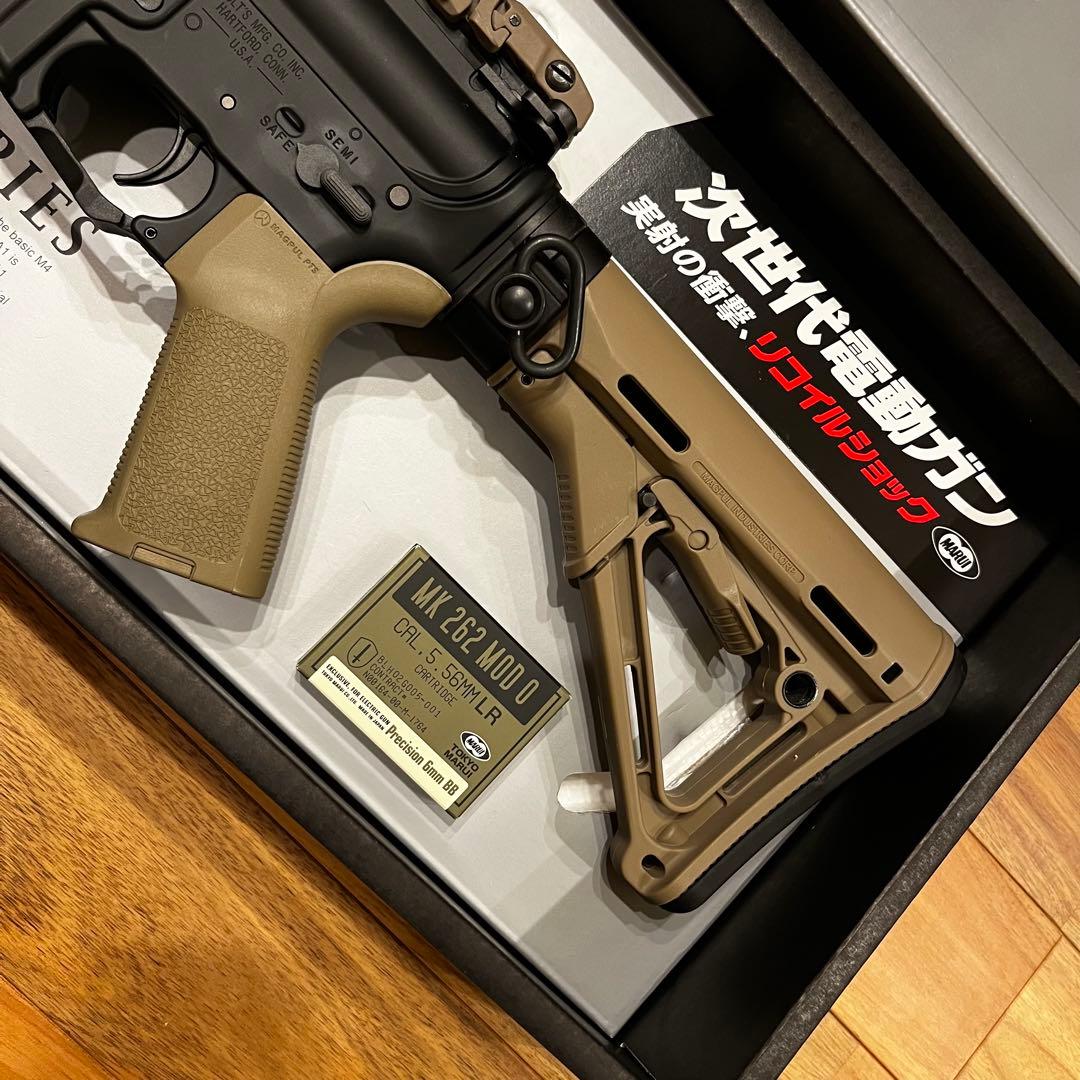 東京マルイ 次世代電動ガン M4A1 カービン