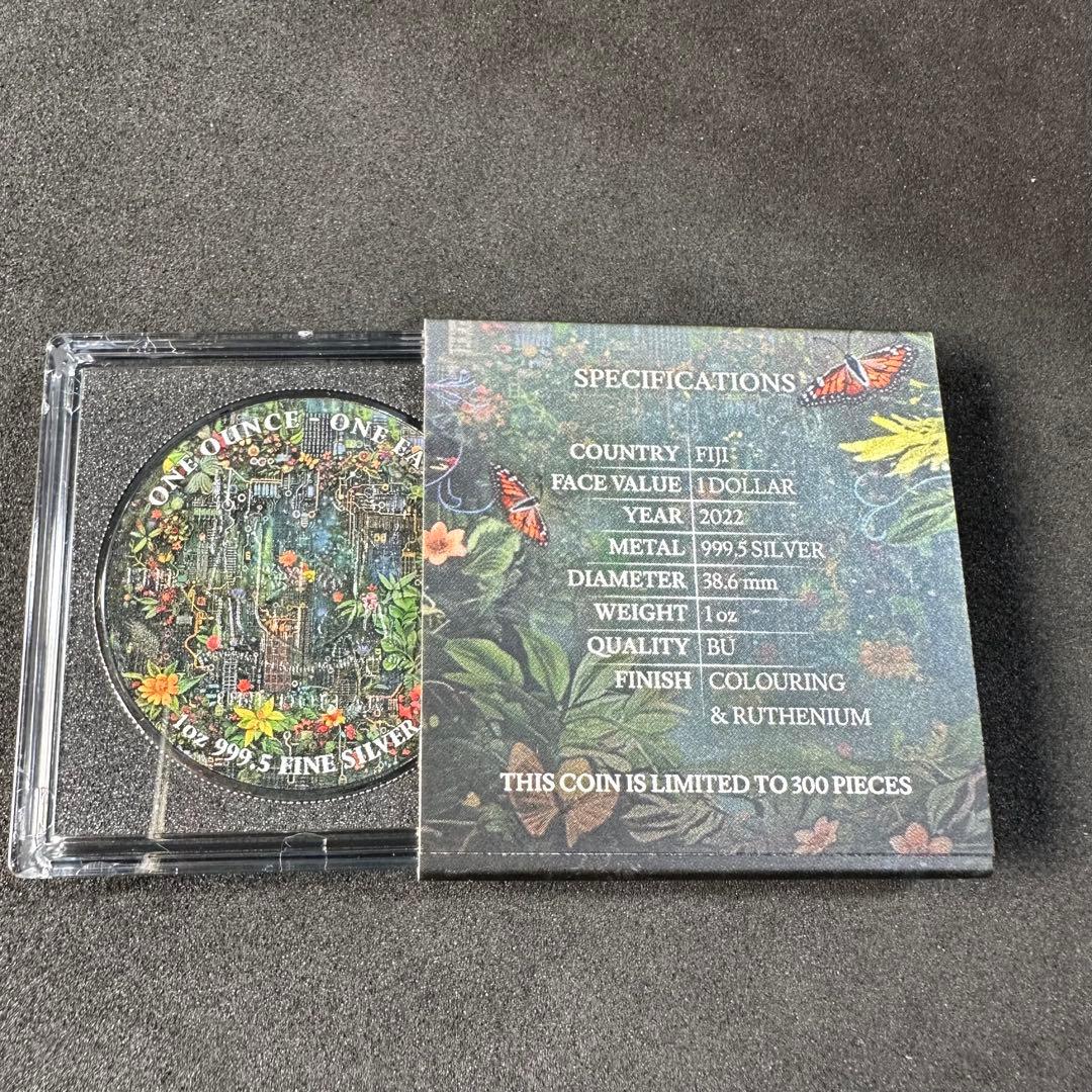 【銀貨】フィージー 2022年 1ドル ★発行枚数300枚★ 純銀1オンス 本物
