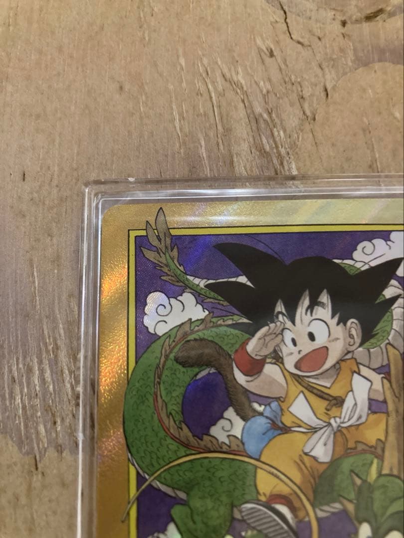 MANGABOOSTER エナジーマーカー 金　悟空：少年期・神龍　パラレル版