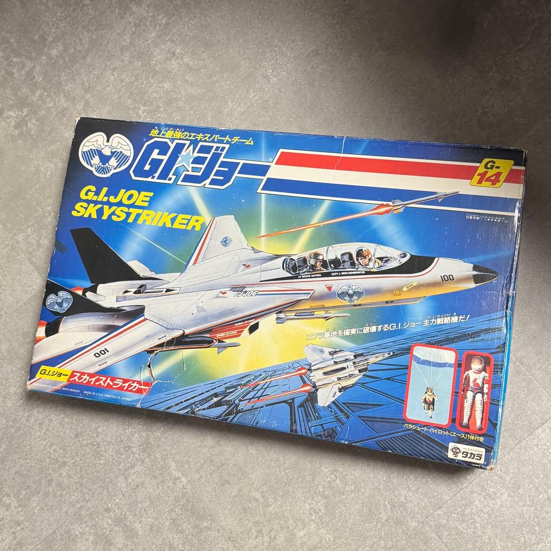 G.I.ジョー スカイストライカー / J.I.JOE SKYSTRIKER