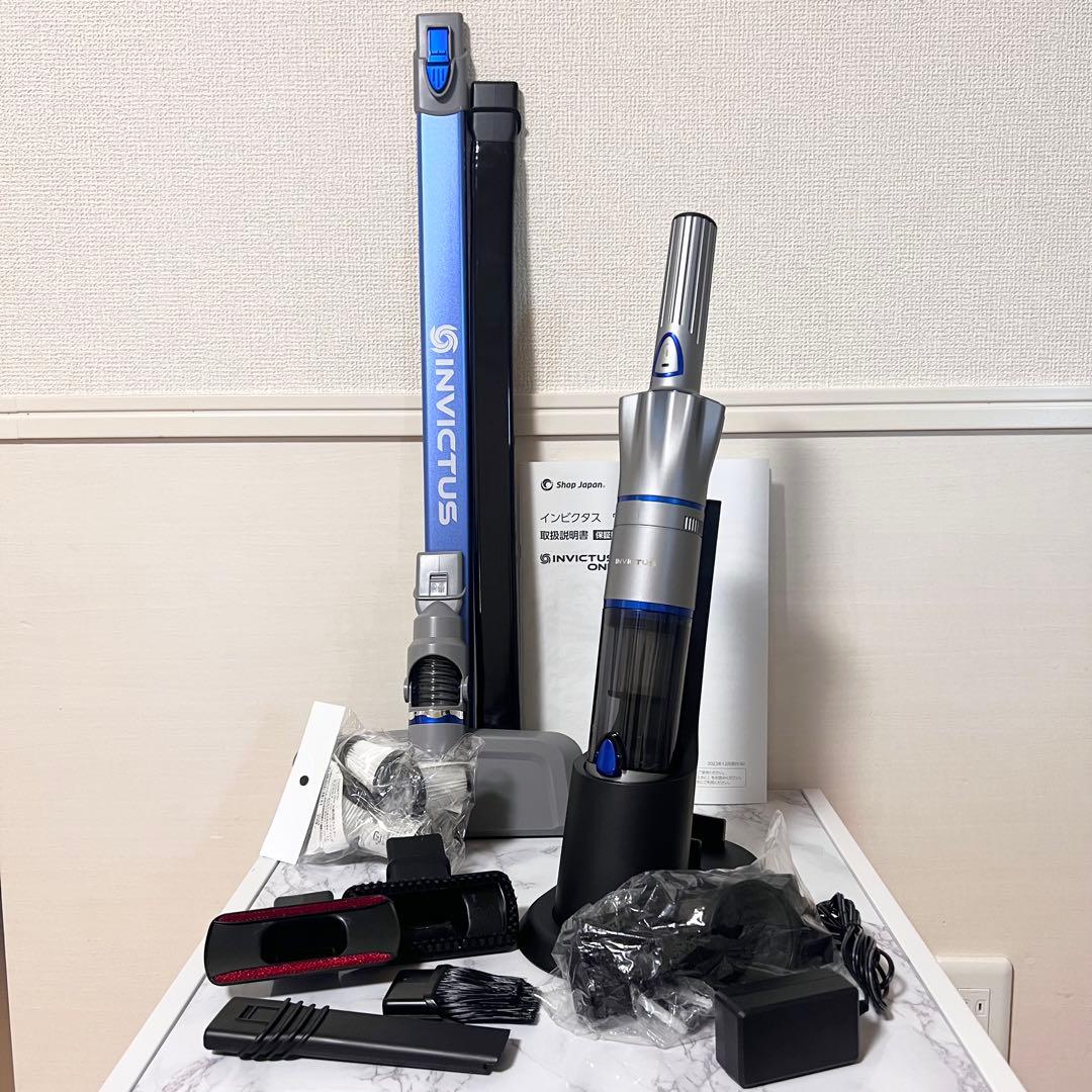インビクタスワン スティッククリーナー 本体 +フィルター4個&ミニブラシ