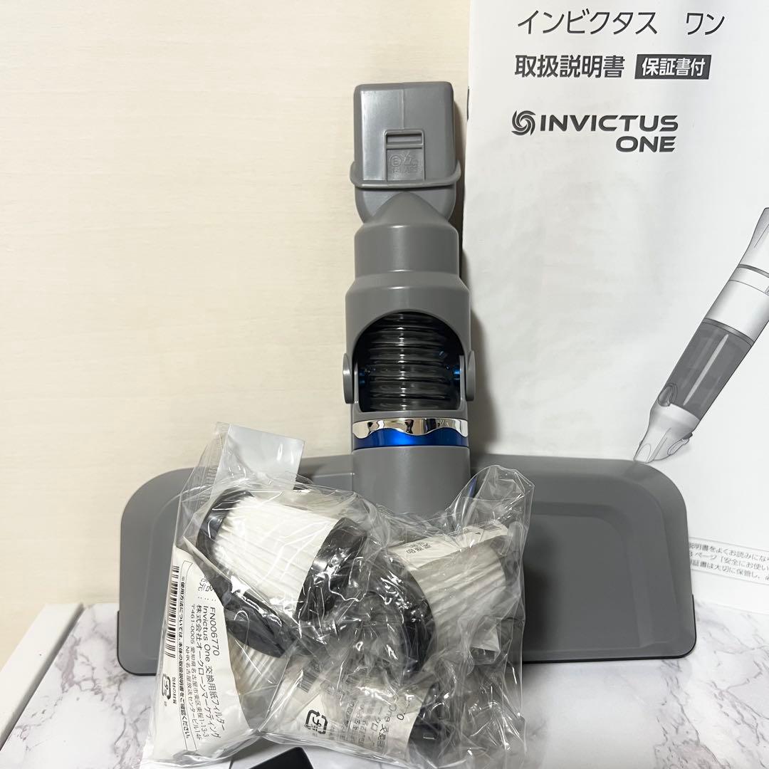 インビクタスワン スティッククリーナー 本体 +フィルター4個&ミニブラシ