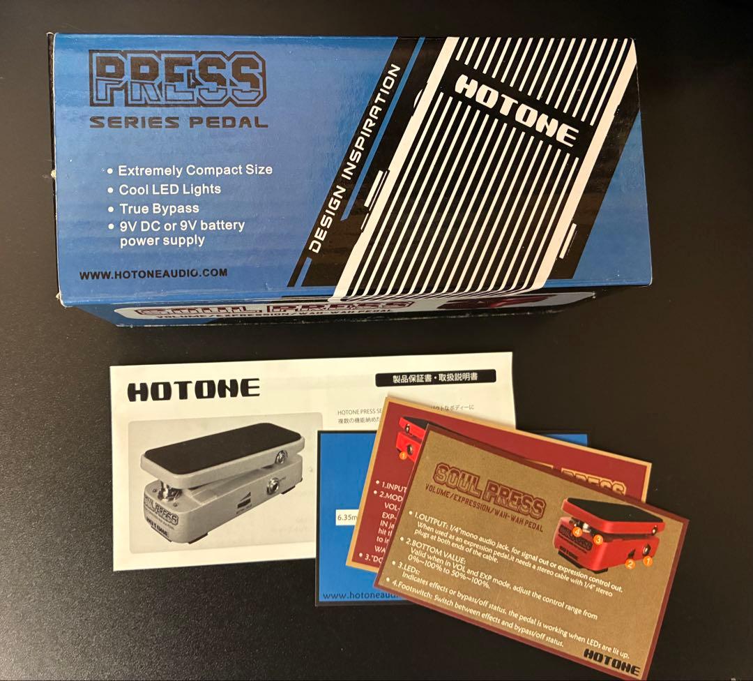 美品‼️HOTONE SOUL PRESS（ワウ・ヴォリュームべダル）