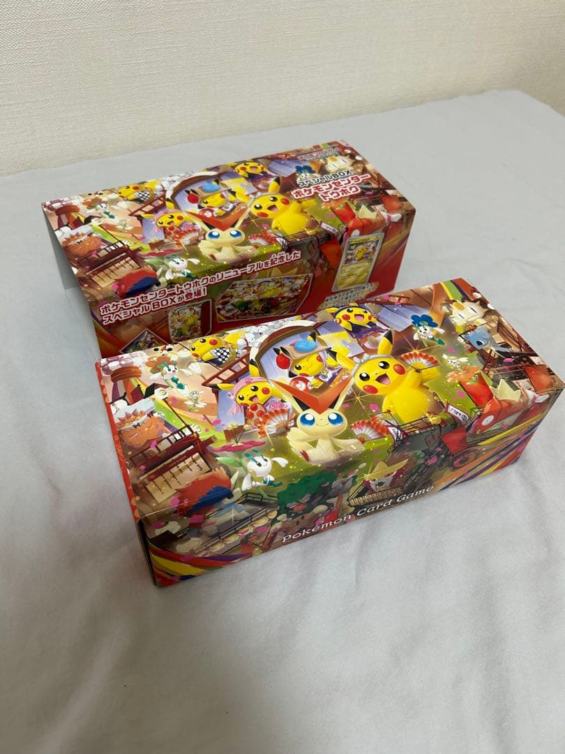 【プロモ付】ポケモンセンター トウホク スペシャルBOX