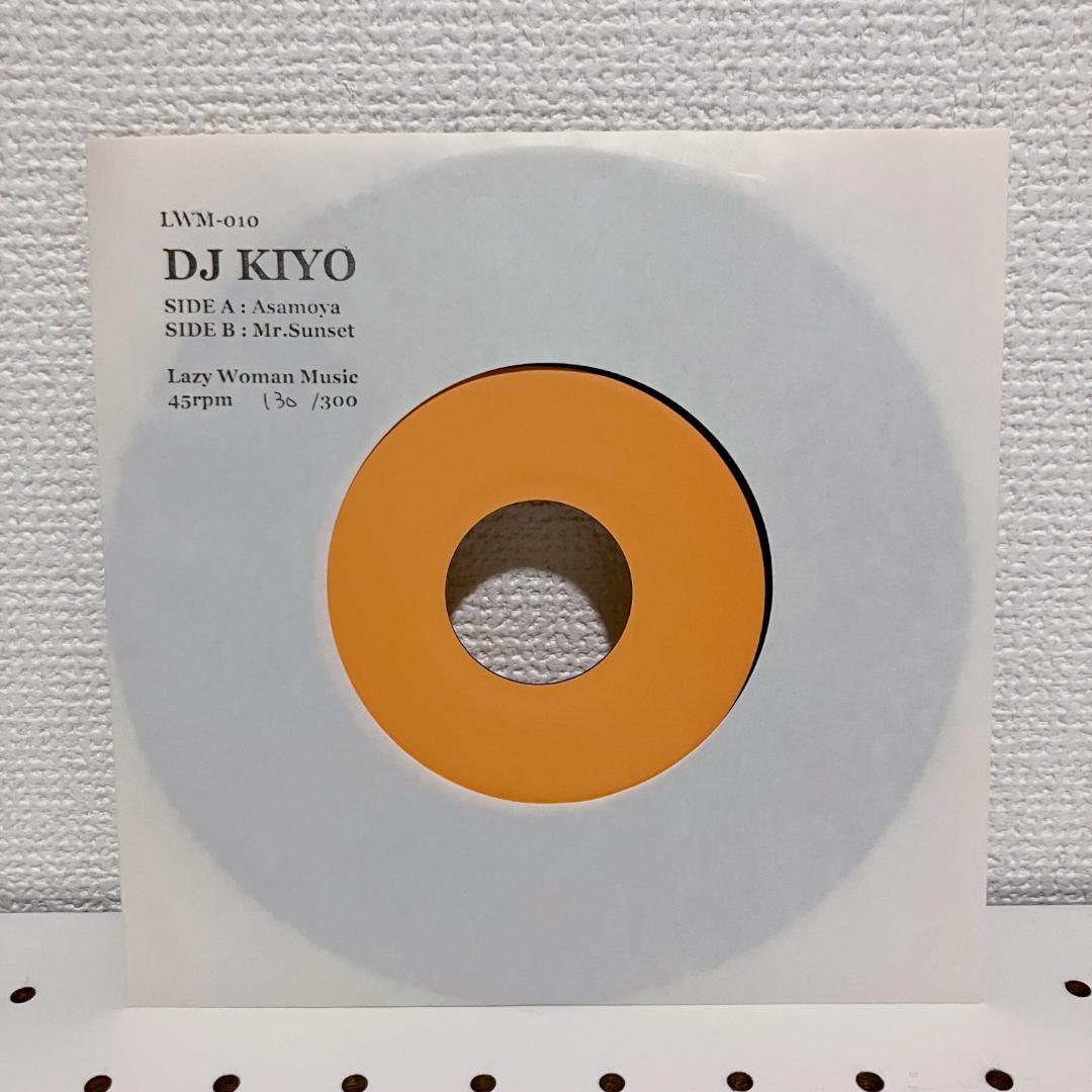 Lazy Woman 7インチ 16枚セット EVISBEATS PUNPEE