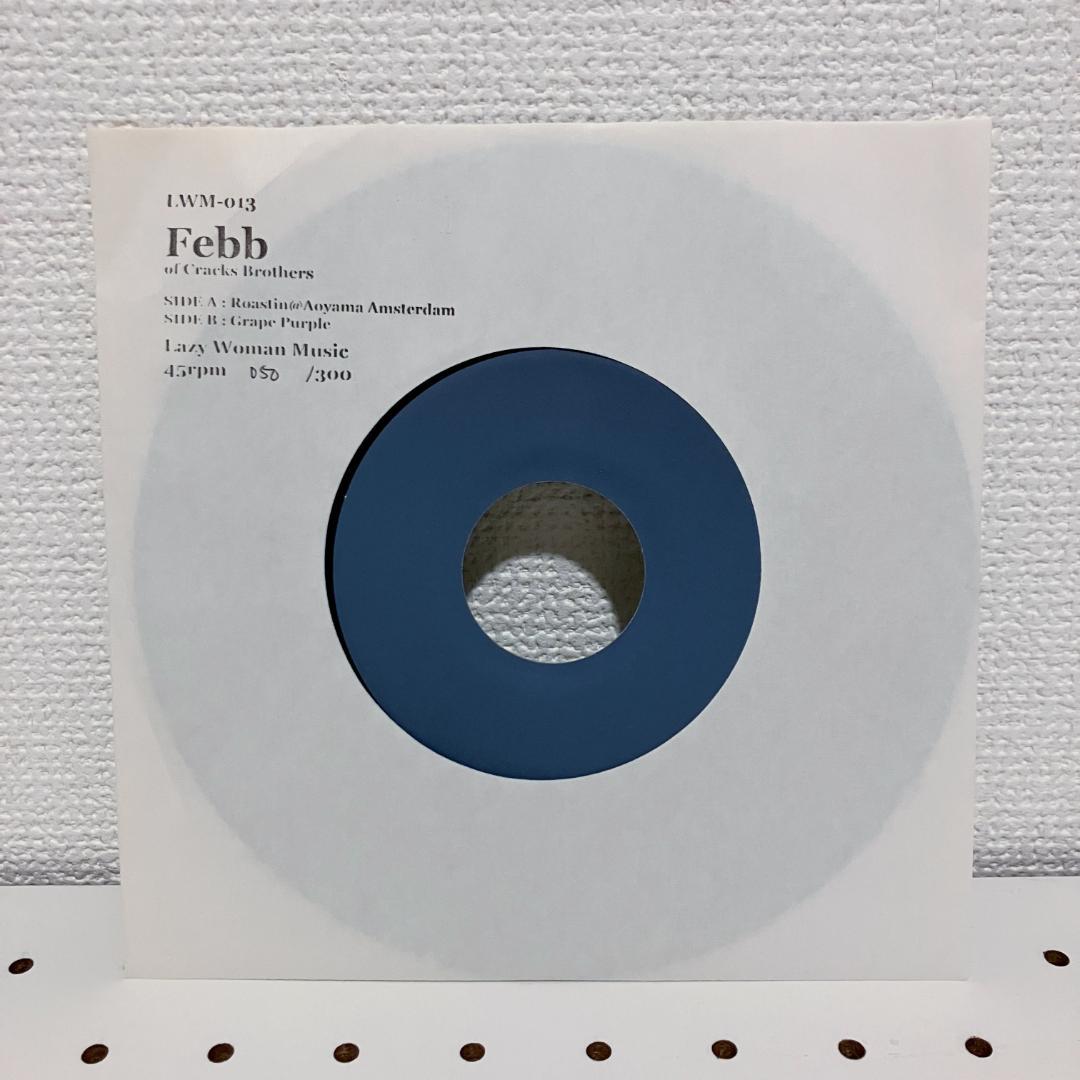 Lazy Woman 7インチ 16枚セット EVISBEATS PUNPEE