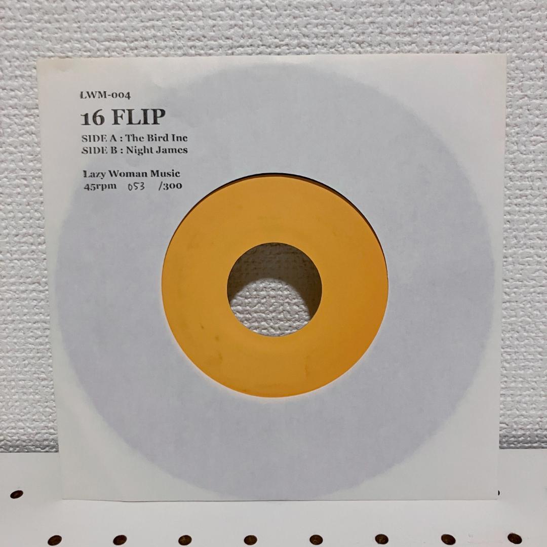 Lazy Woman 7インチ 16枚セット EVISBEATS PUNPEE