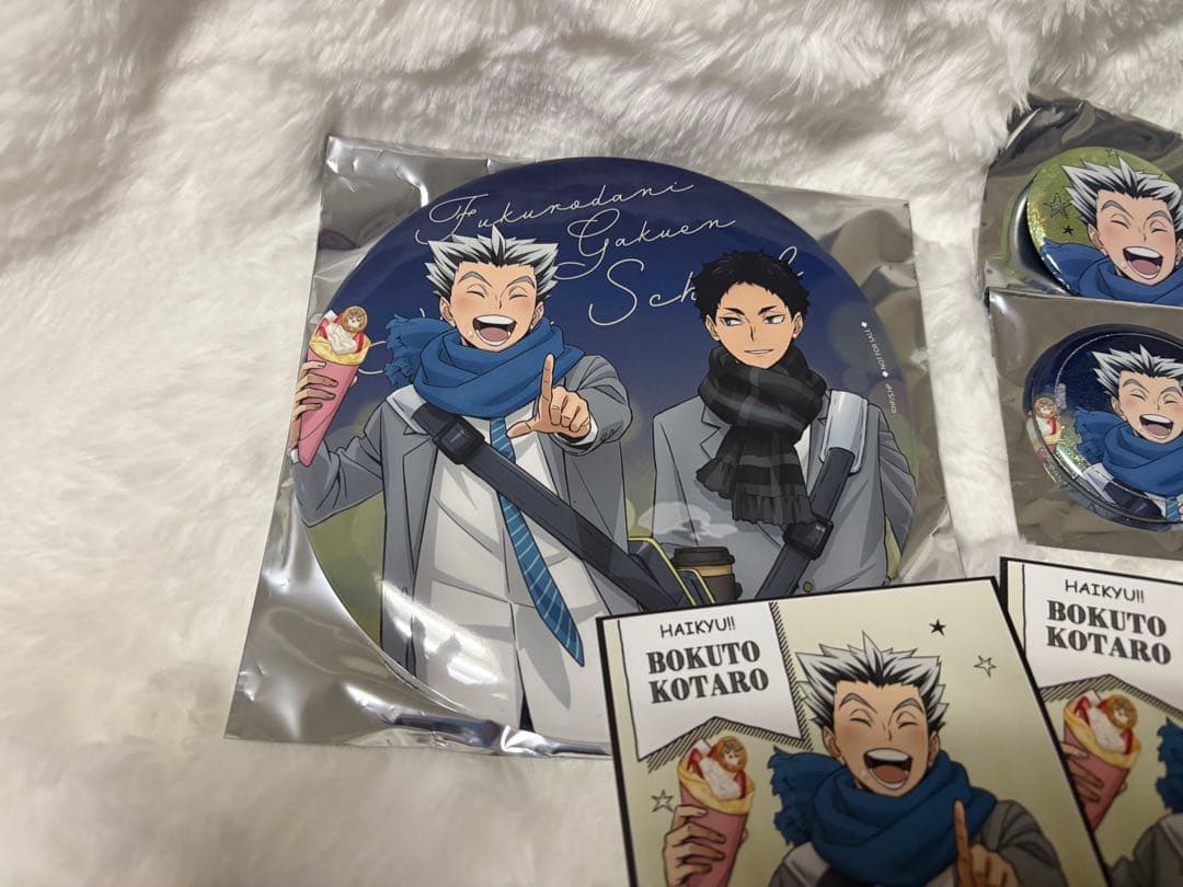 ハイキュー‼︎ コスモワールド　木兎光太郎セット