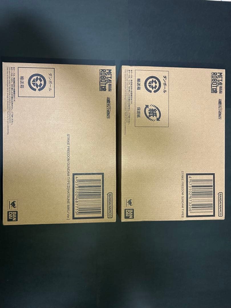 リョウくん専用　ストライクフリーダムガンダム弍式と弐式 ［初音ミク Ver.