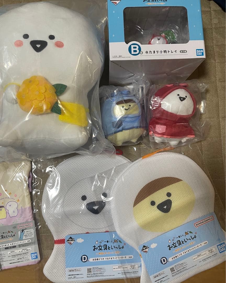 お文具といっしょ 一番くじ A賞 B賞 C賞　D賞E賞 F賞 G賞 お文具さん