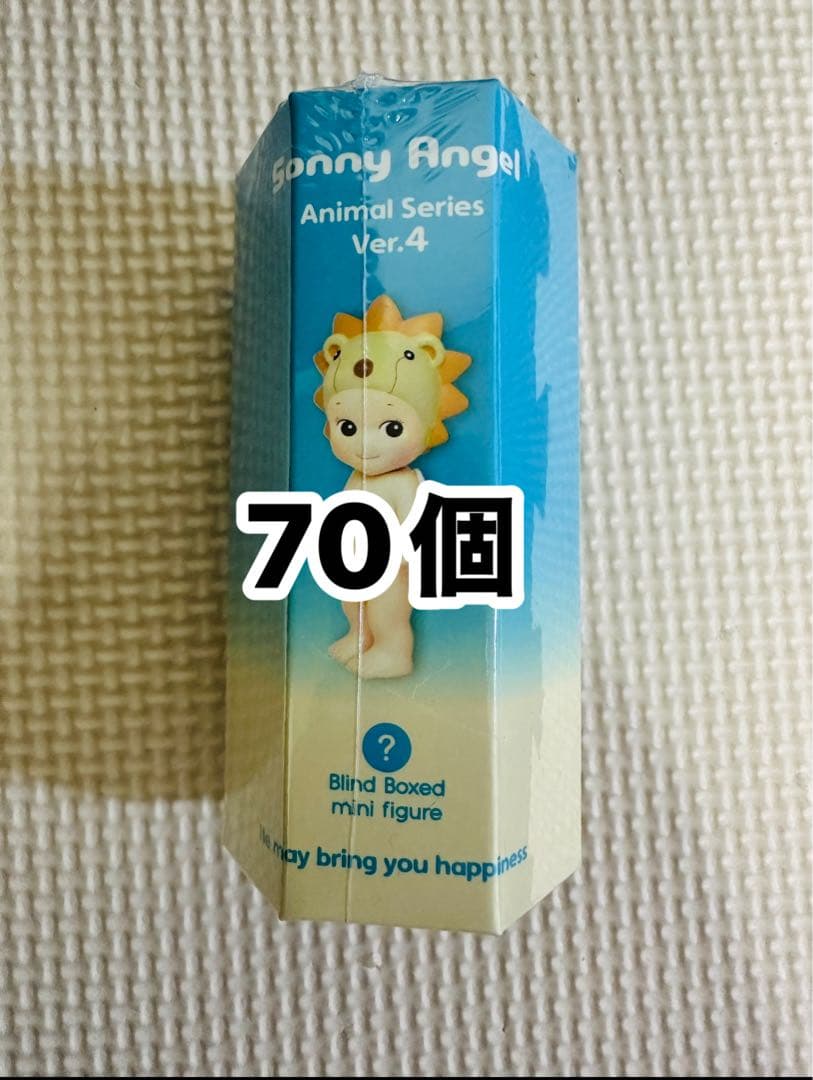 【新品】ソニーエンジェル　アニマルシリーズ　バージョン4　70個　シュリンク付
