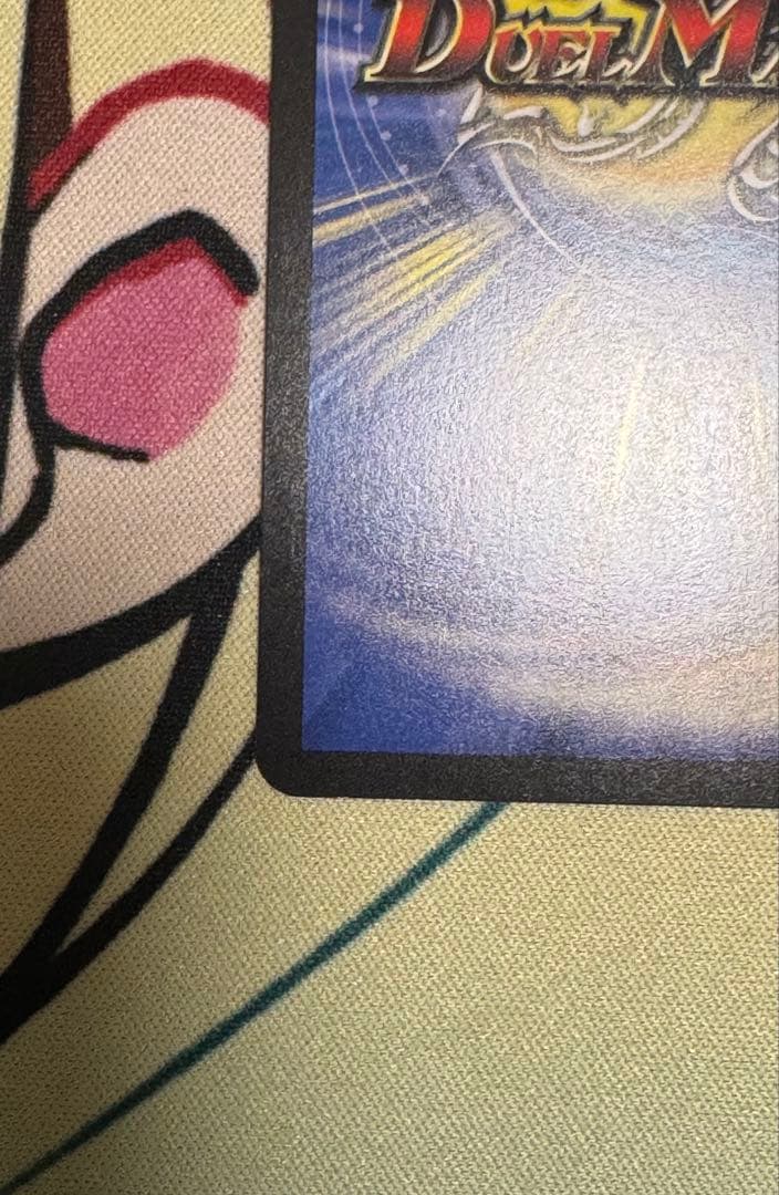 支配の精霊ペルフェクト ギャラクシーチャージャー金トレジャー