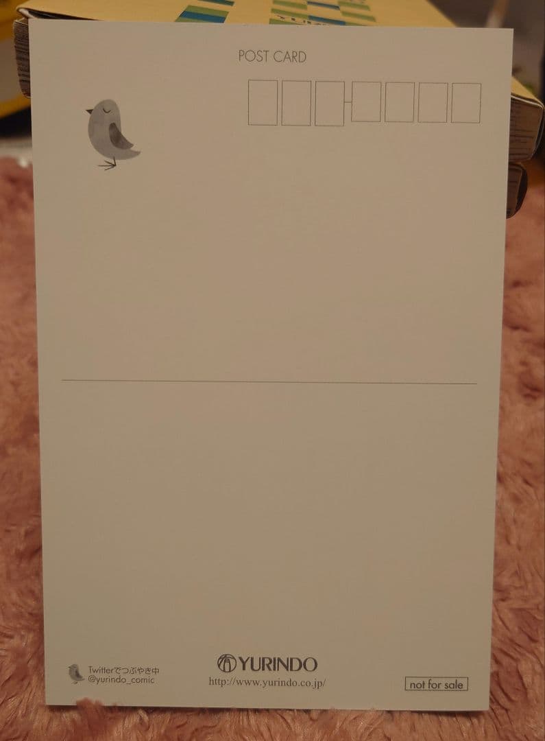 地縛少年花子くん 6巻 特典 ポストカード