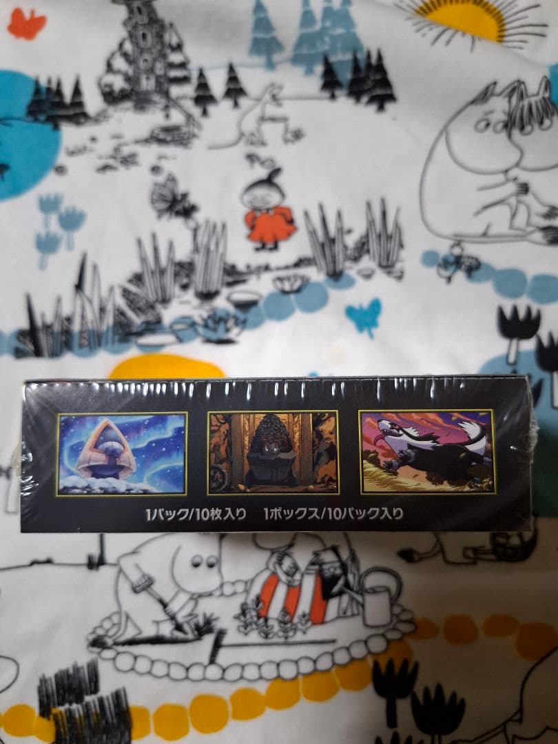 ポケモンカード　MEGA ドリームex　1box 　シュリンク付き