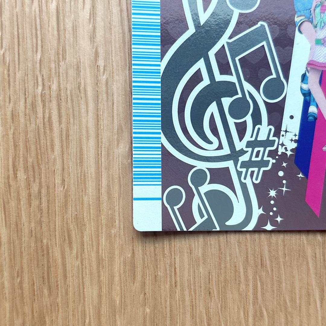 美品 オシャレ魔女ラブandベリー フィナーレ メロディシャワー