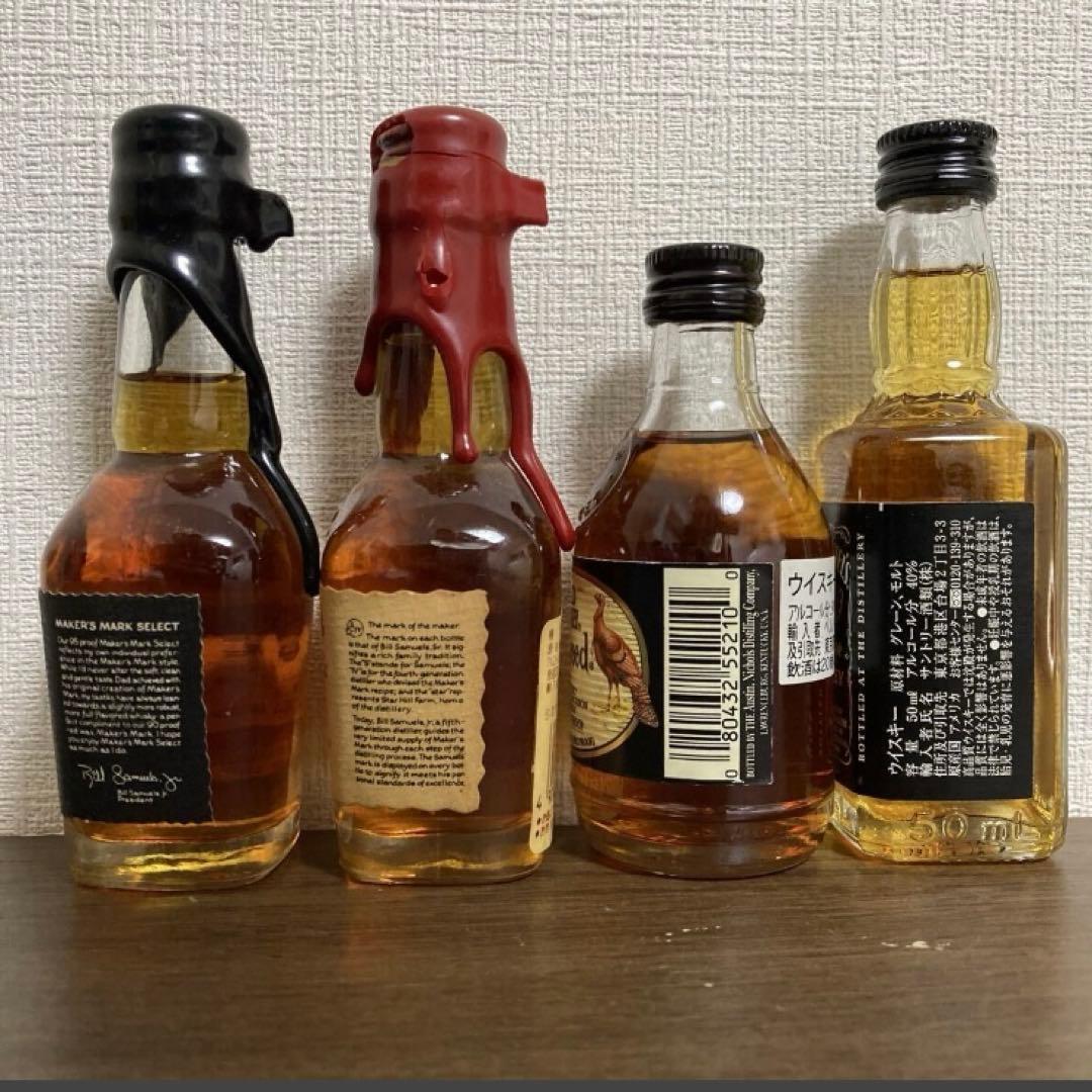 バーボンウイスキー　ミニボトル（50ml）4本セット