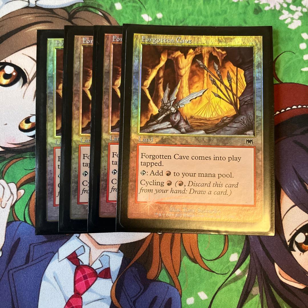 MTG サイクリングバーン　パーツ　foil