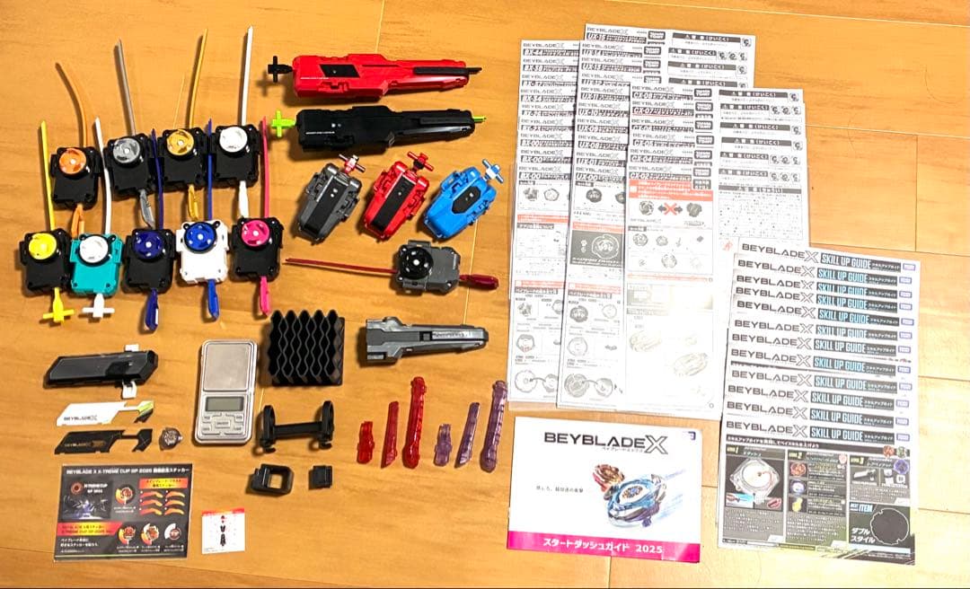 ベイブレードX 引退品まとめ売りセット