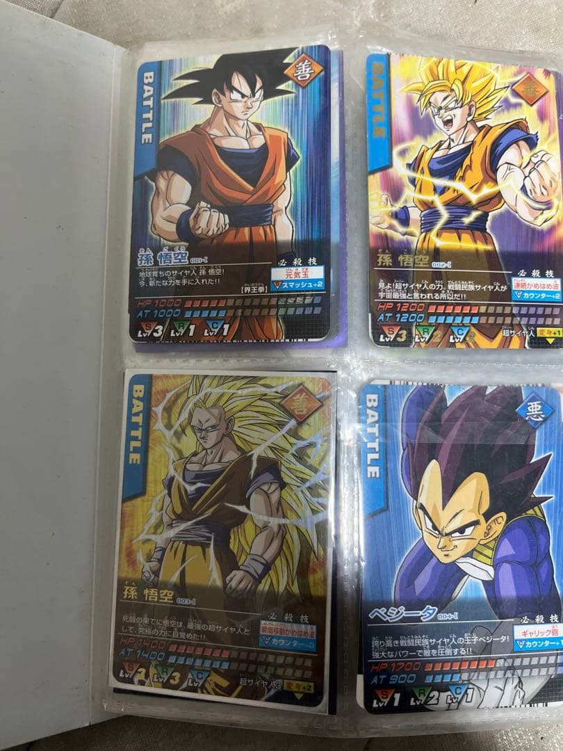 ドラゴンボール　データカードダス　001-Ⅰ〜192-Ⅰ コンプ