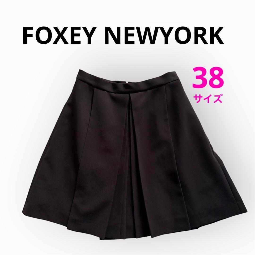 極美品❤︎FOXEY NEW YORK プリーツキュロットスカート 38 黒