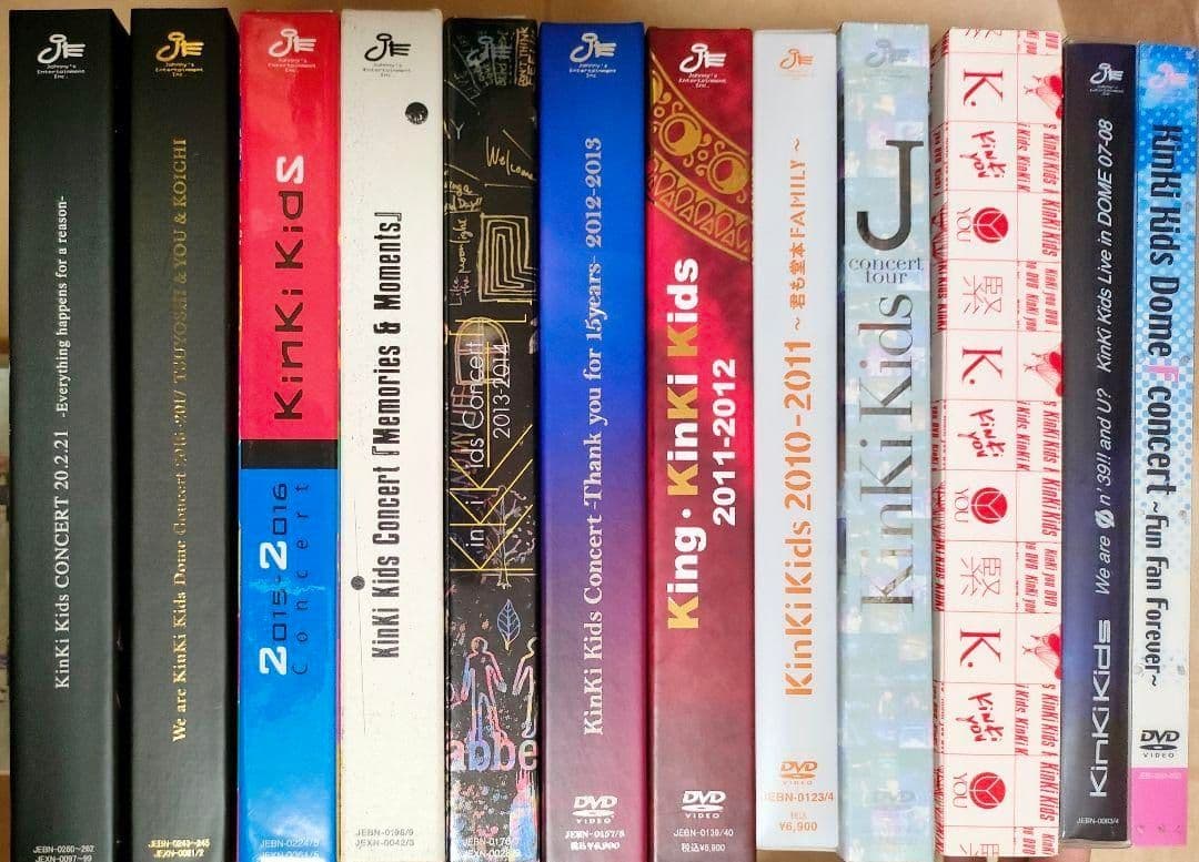 KinKiKids コンサート DVD 初回盤 まとめ売り