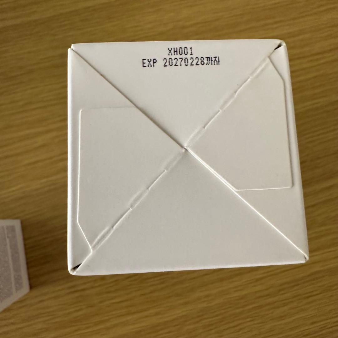 LAVIEN ラヴィアン　コンブチャ　トナー　美容液