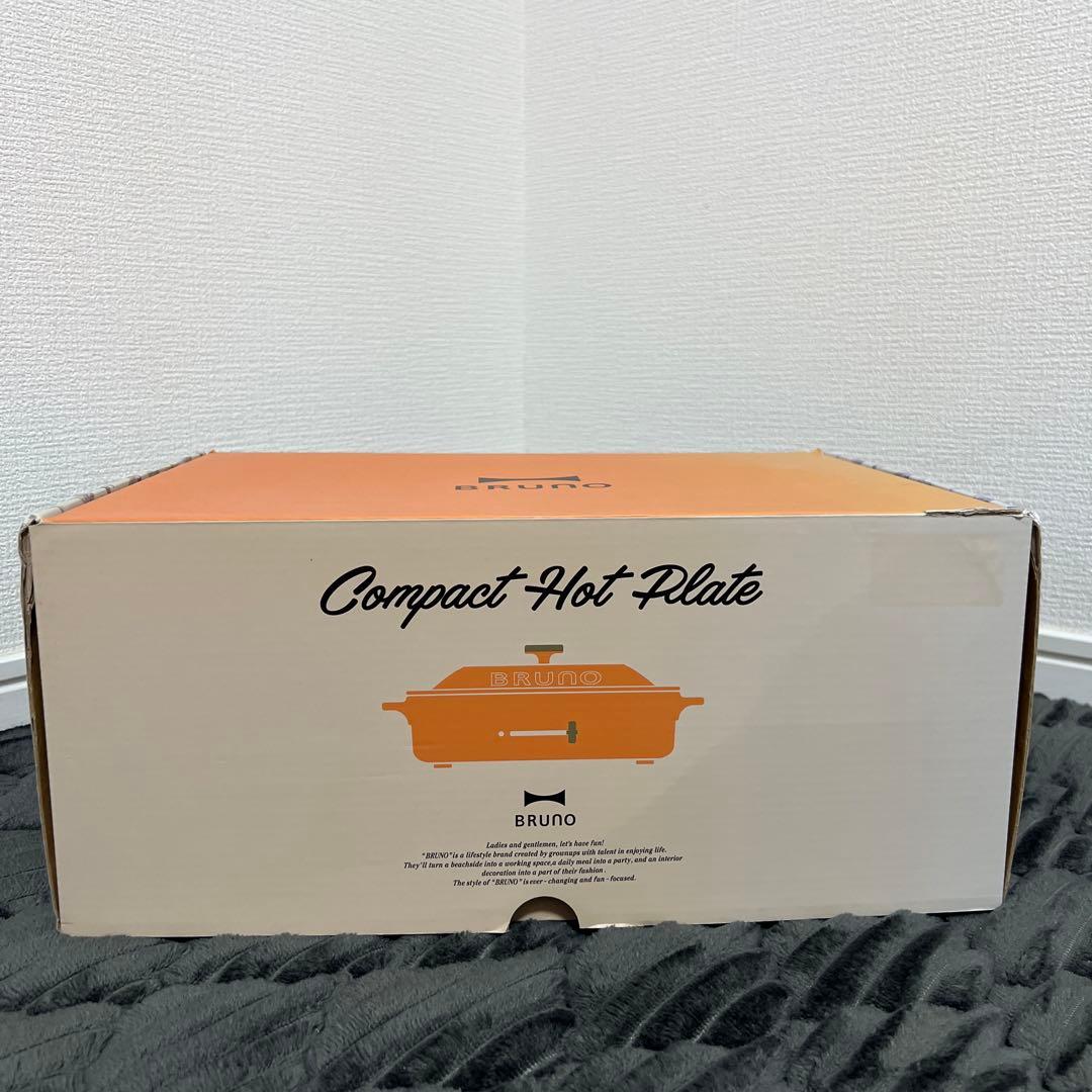 【新品未使用】ブルーノ コンパクトホットプレート チリレッド オレンジ