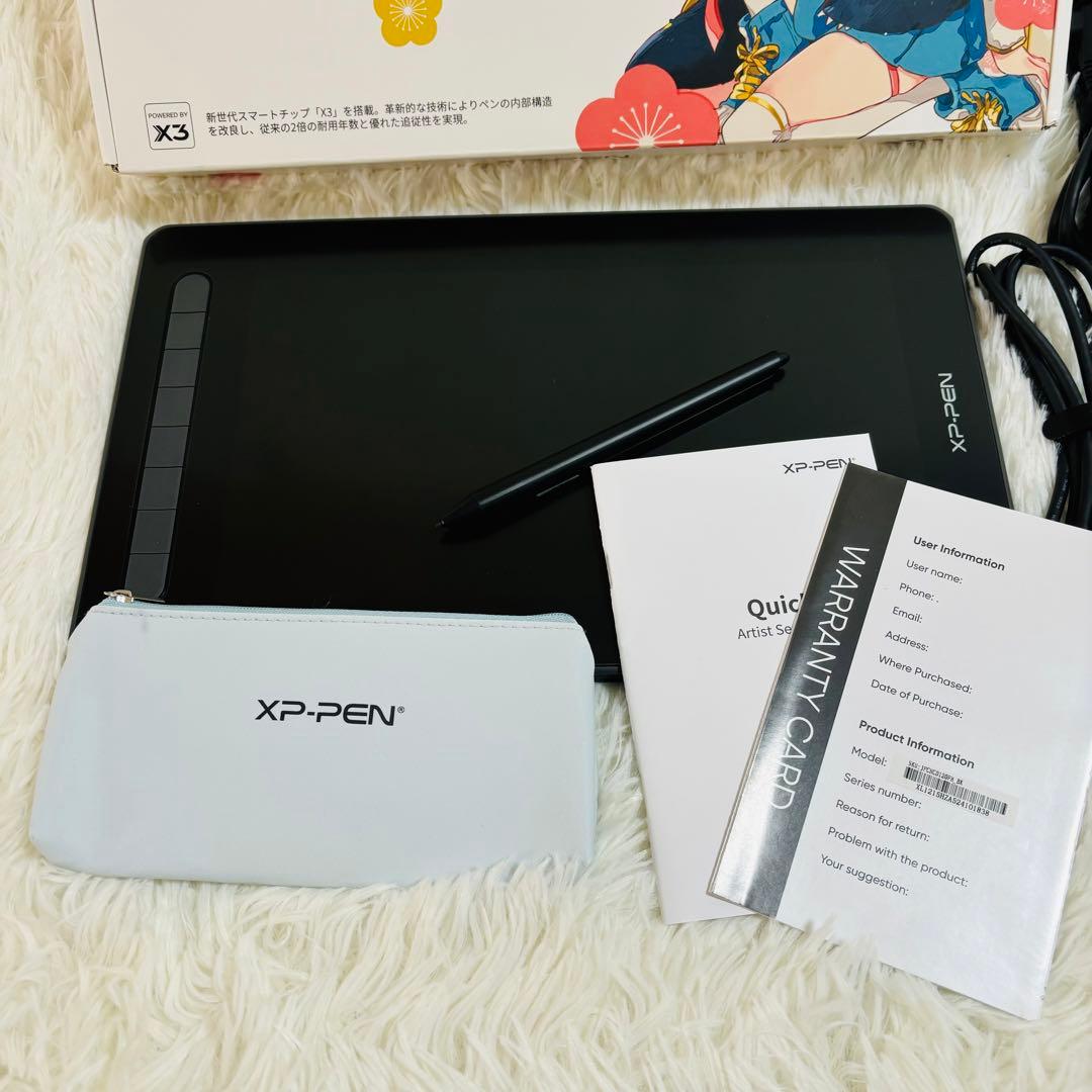 XP-PEN Artist 12 2nd Generation 本体　第二世代