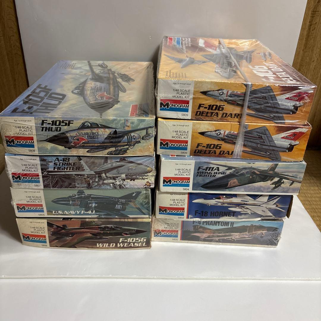 モノグラム 1/48 航空機 ジェット機 モデルキット9個セット