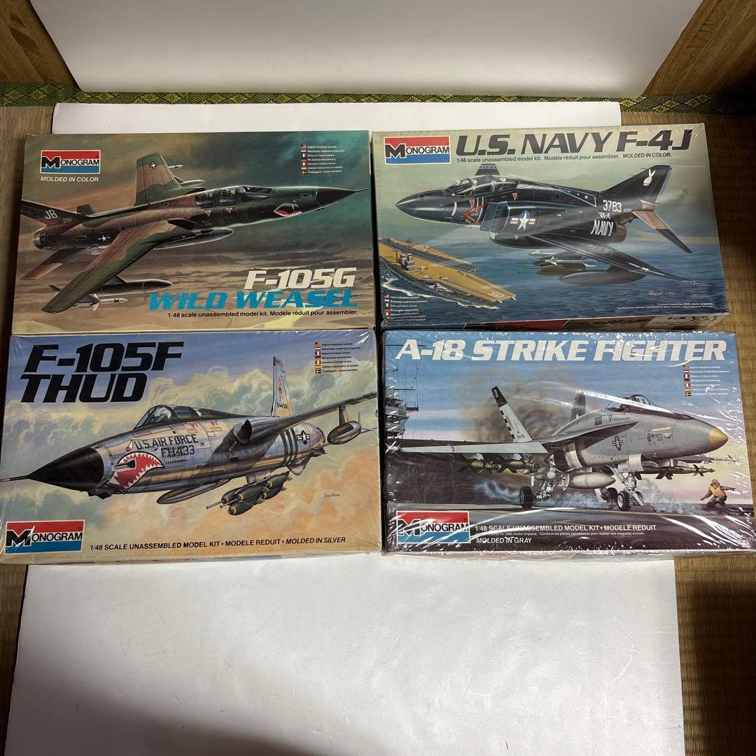 モノグラム 1/48 航空機 ジェット機 モデルキット9個セット