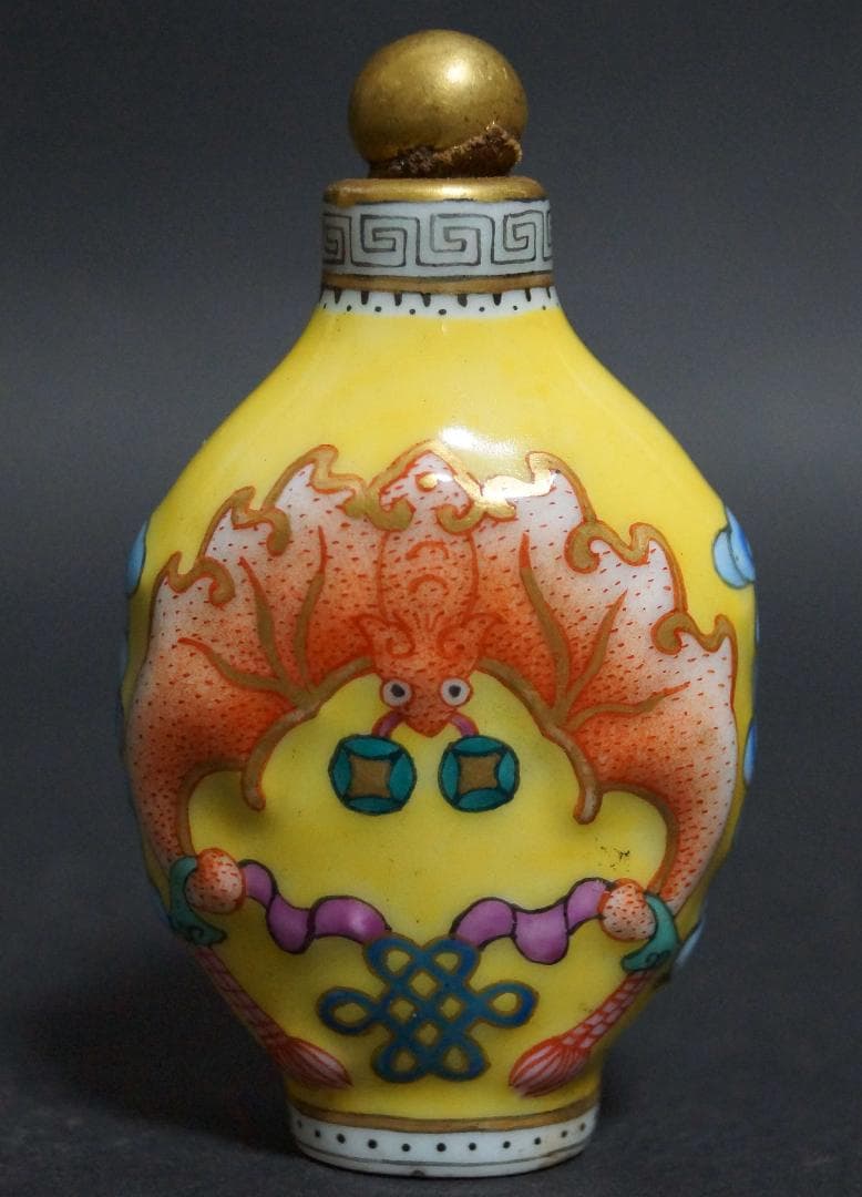 清乾隆年製 黄地粉彩色絵『福寿祥瑞文』鼻煙壷 嗅ぎタバコ