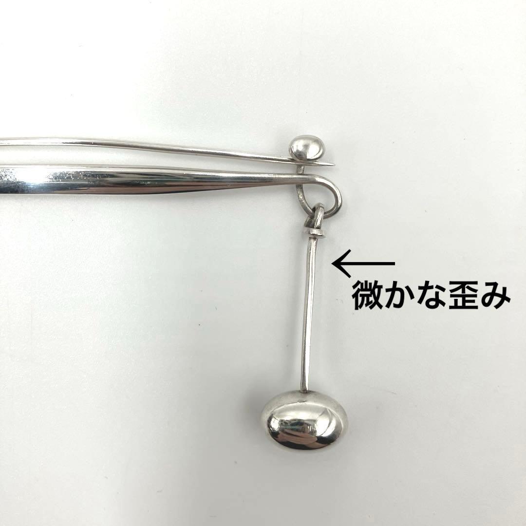 ジョージジェンセン #377 925S TORUN ヴィヴィアンナ ブローチ