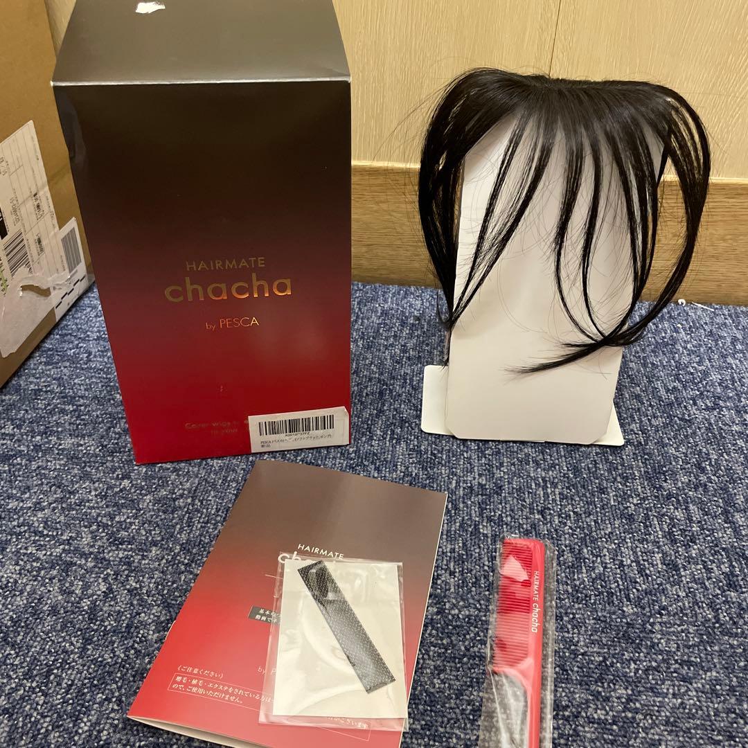 PESCA (ペスカ) ヘアメイト チャチャ(ソフトブラック, ロング)