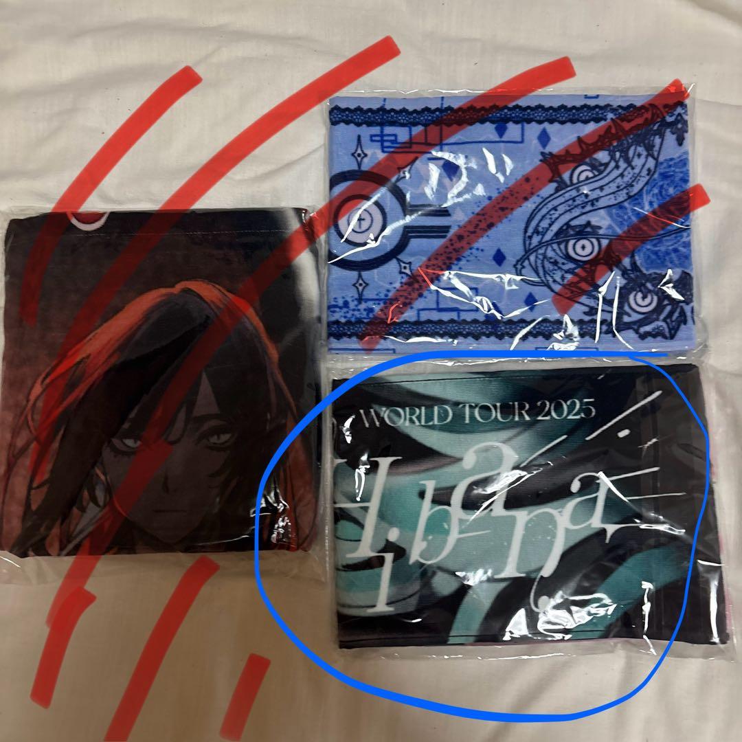 Ado タオル2点、折りたたみ傘1点 Sinonome