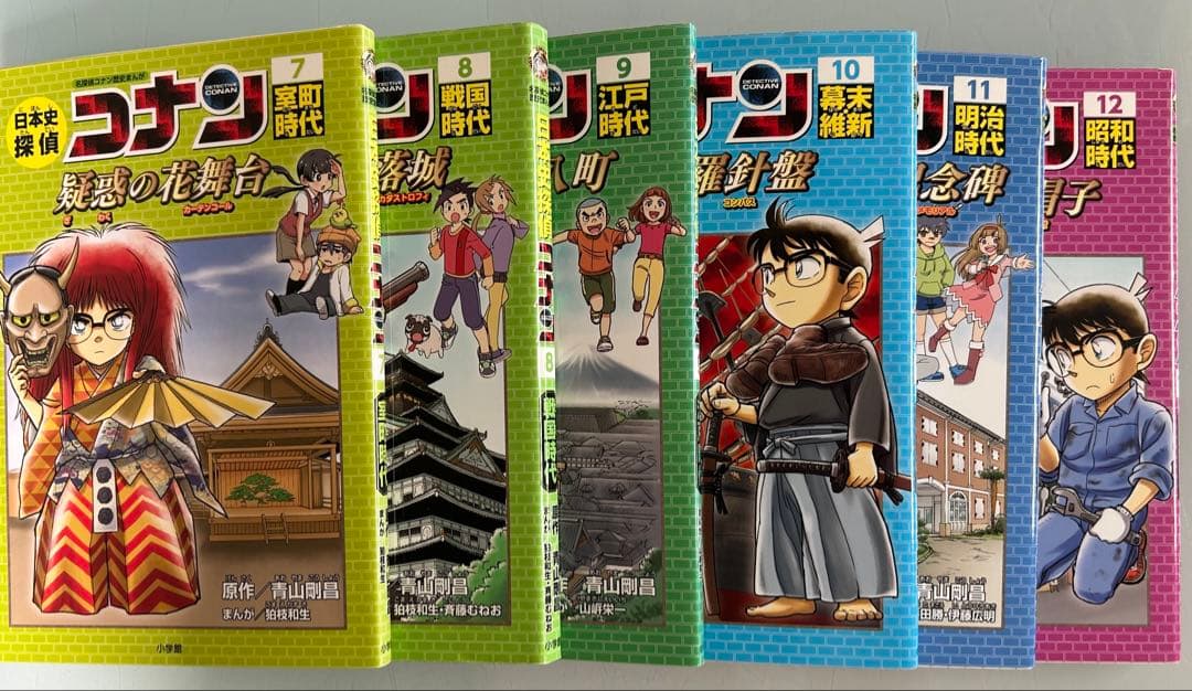（たぬこ）日本史探偵コナン 歴史まんが　12巻セット