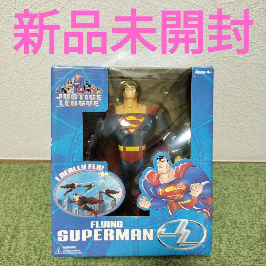 アメコミ FUSION JUSTICE LEACUE FLYING SUPERMAN