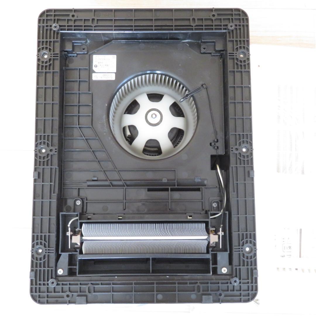 MAX 換気乾燥暖房機 UFD-111A 動作確認品