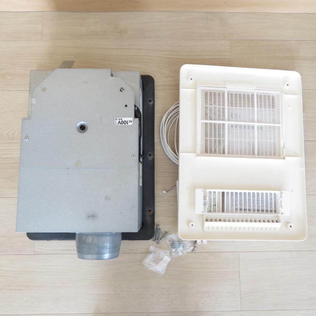 MAX 換気乾燥暖房機 UFD-111A 動作確認品