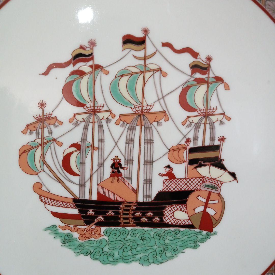 有田焼　秀峰作　大皿