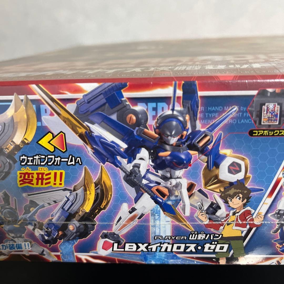 シュリンク未開封　ダンボール戦機　LBXパラダイス攻略セット