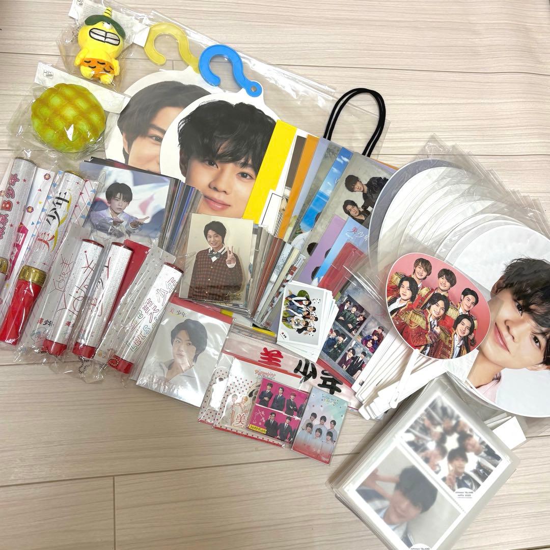 【最終値下げ392点】佐藤龍我 グッズ バラ売り可