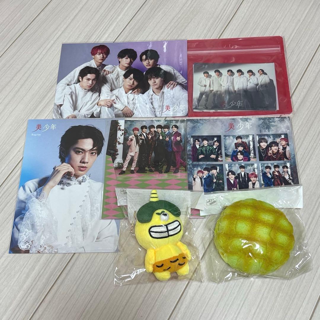 【最終値下げ392点】佐藤龍我 グッズ バラ売り可